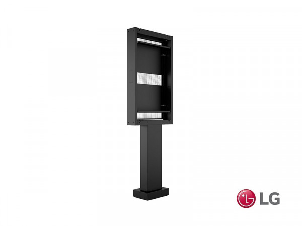 55" Outdoor Stele Portrait zu LG Full Outdoor